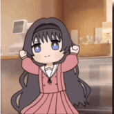 Waguri Dance Gif by @admin - Otaku Sensei